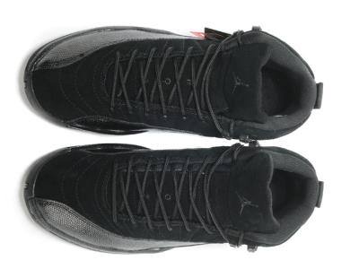 cheap air jordan 12 cheap no. 60